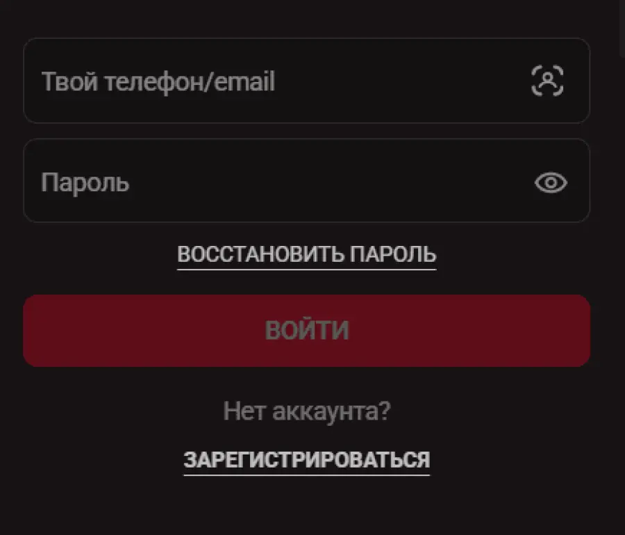 Ð¿Ð¸Ð½ÐºÐ¾ ÐºÐ°Ð·Ð¸Ð½Ð¾ Ð²ÑÐ¾Ð´