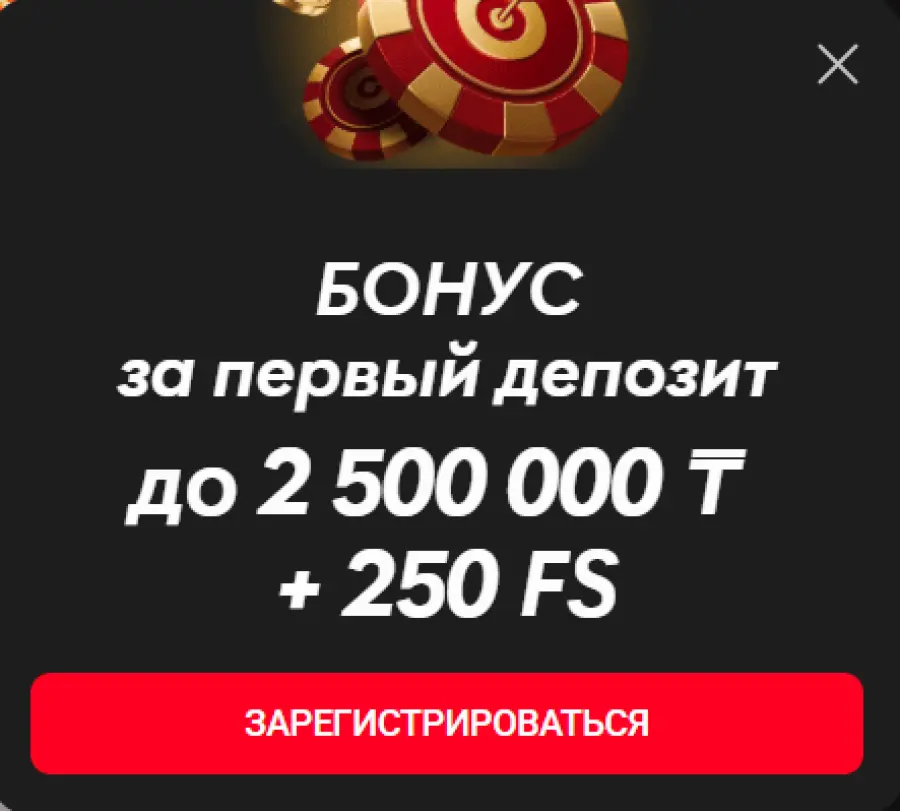 Pinco casino bonus code